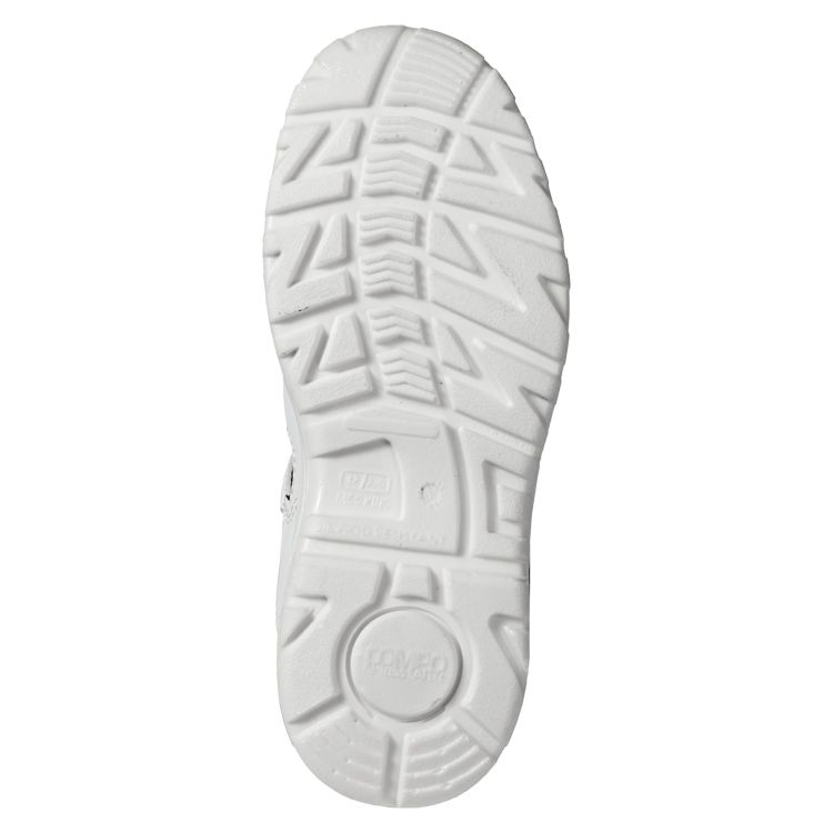 Полуботинки Райм с резинкой, белый, КП, ПУ