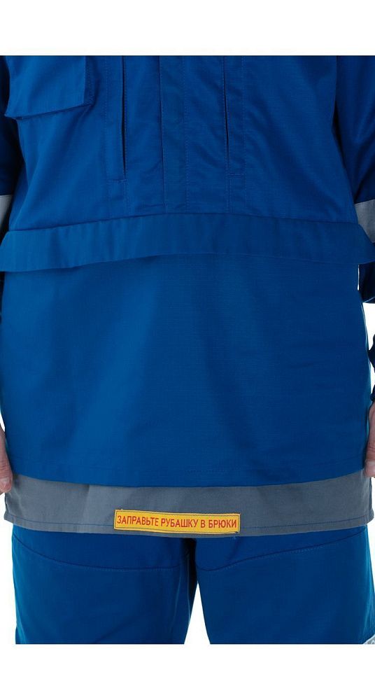 Костюм от клещей (куртка, брюки) Т/л-2 ПЭ 220 г/м² 